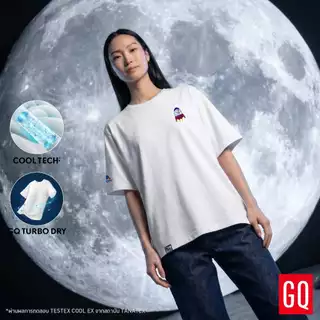 GQ x Peanuts | Snoopy’s going to the moon Oversized เสื้อยืดเย็นลายสนูปปี้ตะลุยดวงจันทร์