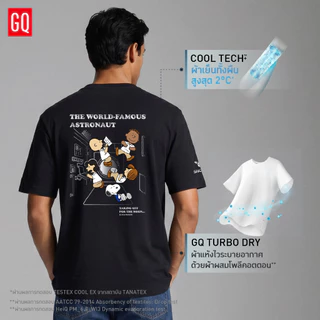 GQ x Peanuts | Snoopy’s going to the moon Oversized เสื้อยืดเย็นลายสนูปปี้ตะลุยดวงจันทร์