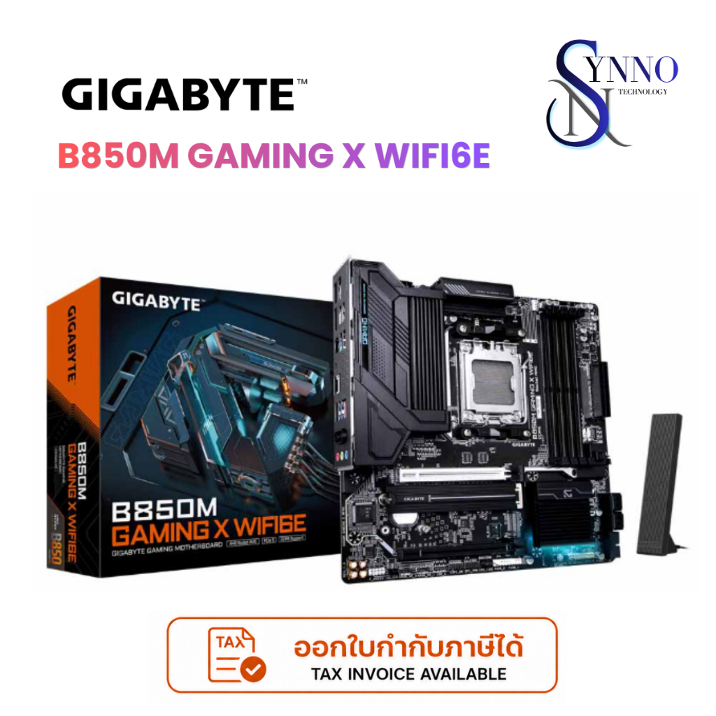 เมนบอร์ด MAINBOARD GIGABYTE B850M GAMING X WIFI6E (REV. 1.0) บอร์ดเมนแม่สำหรับเกมมิ่ง พร้อม WiFi 6E 