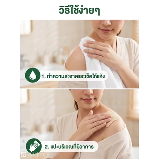 สินค้าขายเป็นกล่อง 1กล่อง700บาท พร้อมส่ง