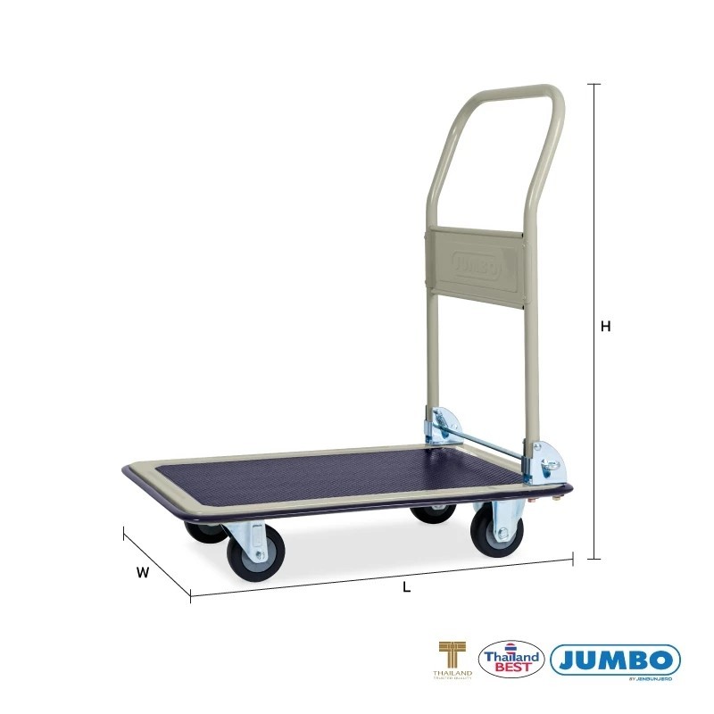 JUMBO รถเข็นพื้นเหล็กชั้นเดียว มือจับข้างเดียวพับได้ 220 กก. HL-110J