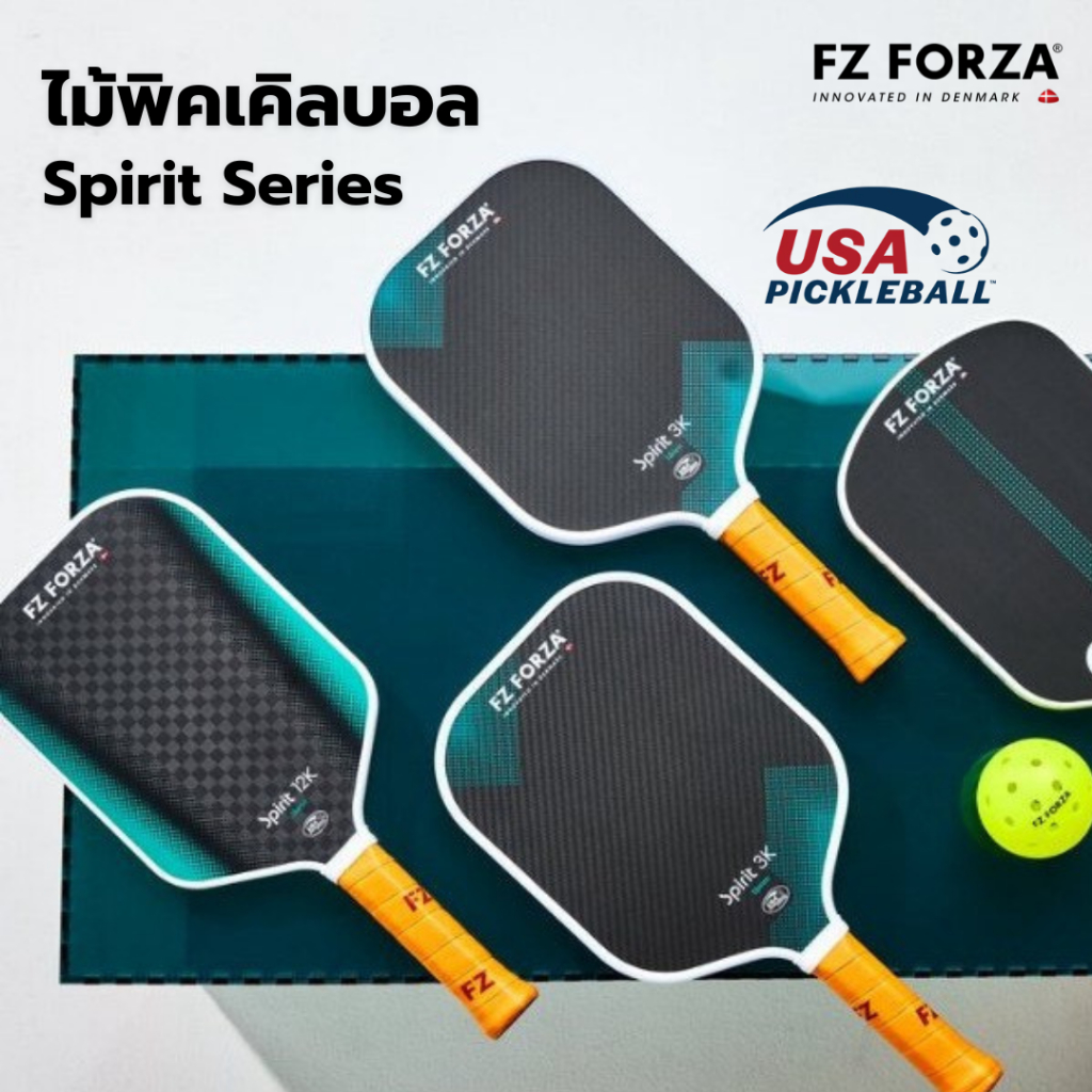 (พร้อมส่ง) FZ FORZA ไม้พิคเคิลบอล รุ่น SPIRIT 12K / 3K Pickleball Paddle แถมซองใส่ไม้ Pickleball