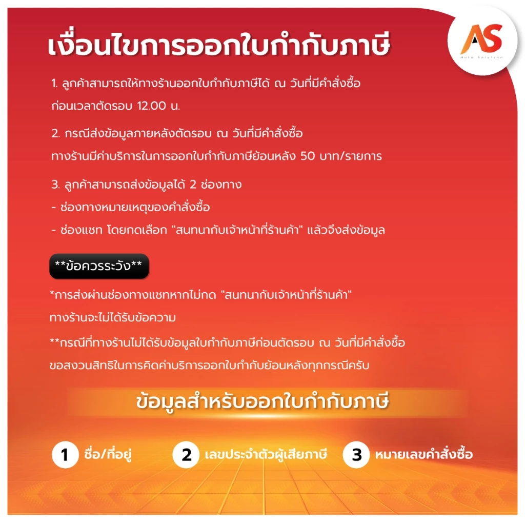 น้ำยาล้างคอยล์ Super Cleaner คอยล์แอร์ แผงคอยล์รถยนต์ คอยล์ร้อน คอยล์เย็น เครื่องปรับอากาศ แผงรังผึ้ง ขนาด 1100ml (1ขวด) thumbnail 8