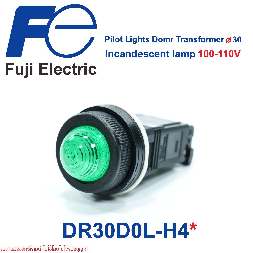 Fuji Electric  DR30D0L Fuji Electric Pilot Lamp Indicating Light Fuji Electric Pilot Lamp 30mm DR30D