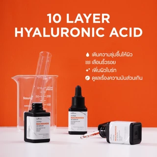 Isntree Hyper Niacinamide 20 Serum (20ml) เซรั่มบำรุงผิวสูตรเข้มข้น Niacinamide 20% และ Arbutin ดูแลปัญหาผิวหมองคล้ำ
