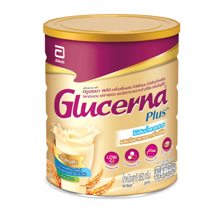 Glucerna Plus Cereals, Glucerna Plus Powder, Size 800 Grams, exp：05/2028