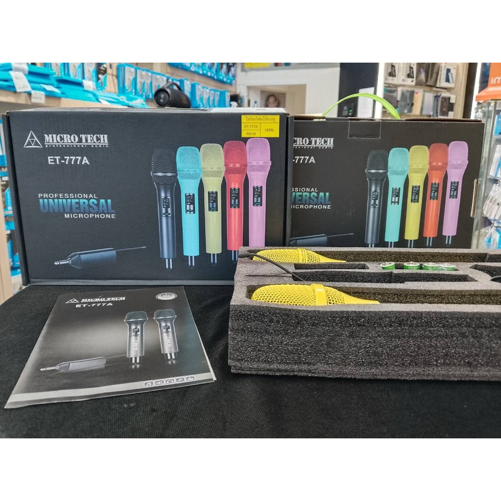 MICROTECH ET-777A ไมค์ลอย ถือคู่ UHF เครื่องรับเล็ก