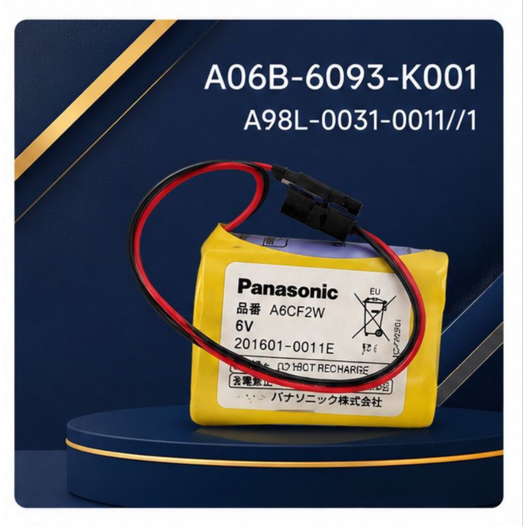 แบตเตอรี่เครื่องจักรแบตเตอรี่พีแอล See A6CF2W  6v