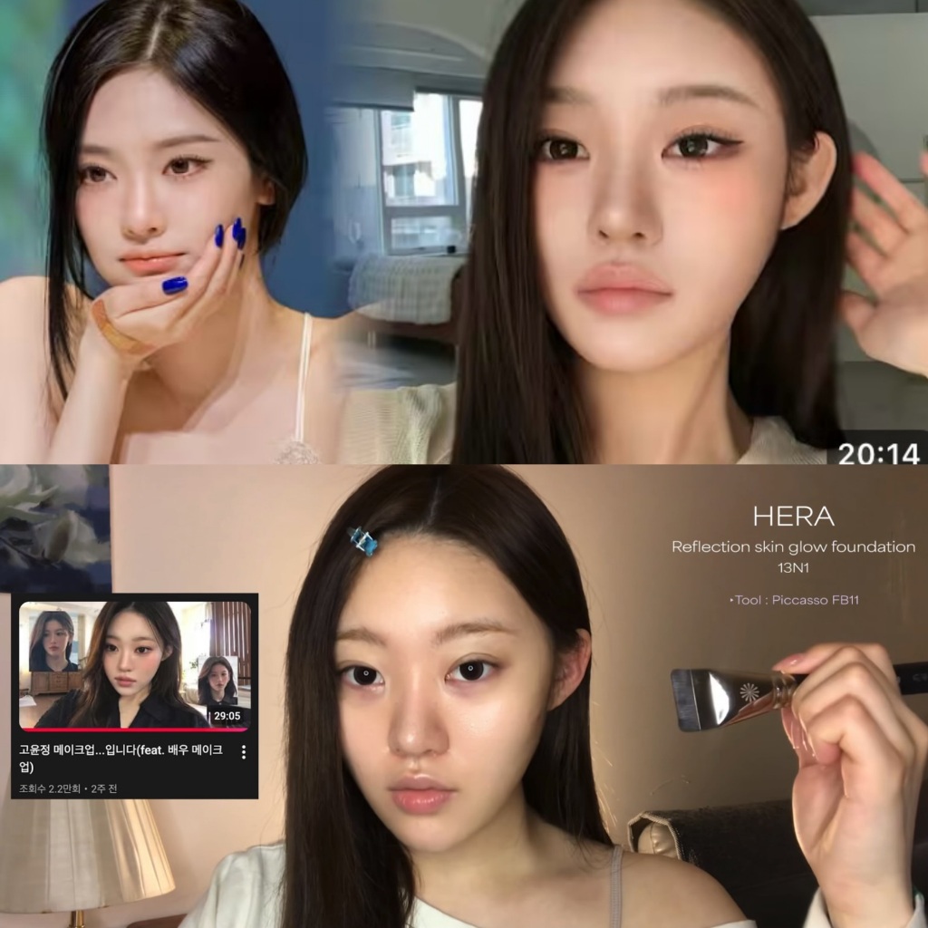 Hera Reflection Skin Glow Foundation ของแท้จากช็อปเกาหลี✔️ Pre-order