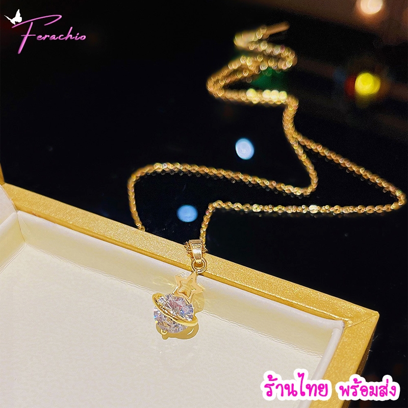ใหม่ พร้อมส่งจากไทย สร้อยสแตนเลส จี้ดาว-ดาวเสาร์ ชุบทอง ไม่ลอกดำ เส้นเล็ก สไตล์คุณหนู