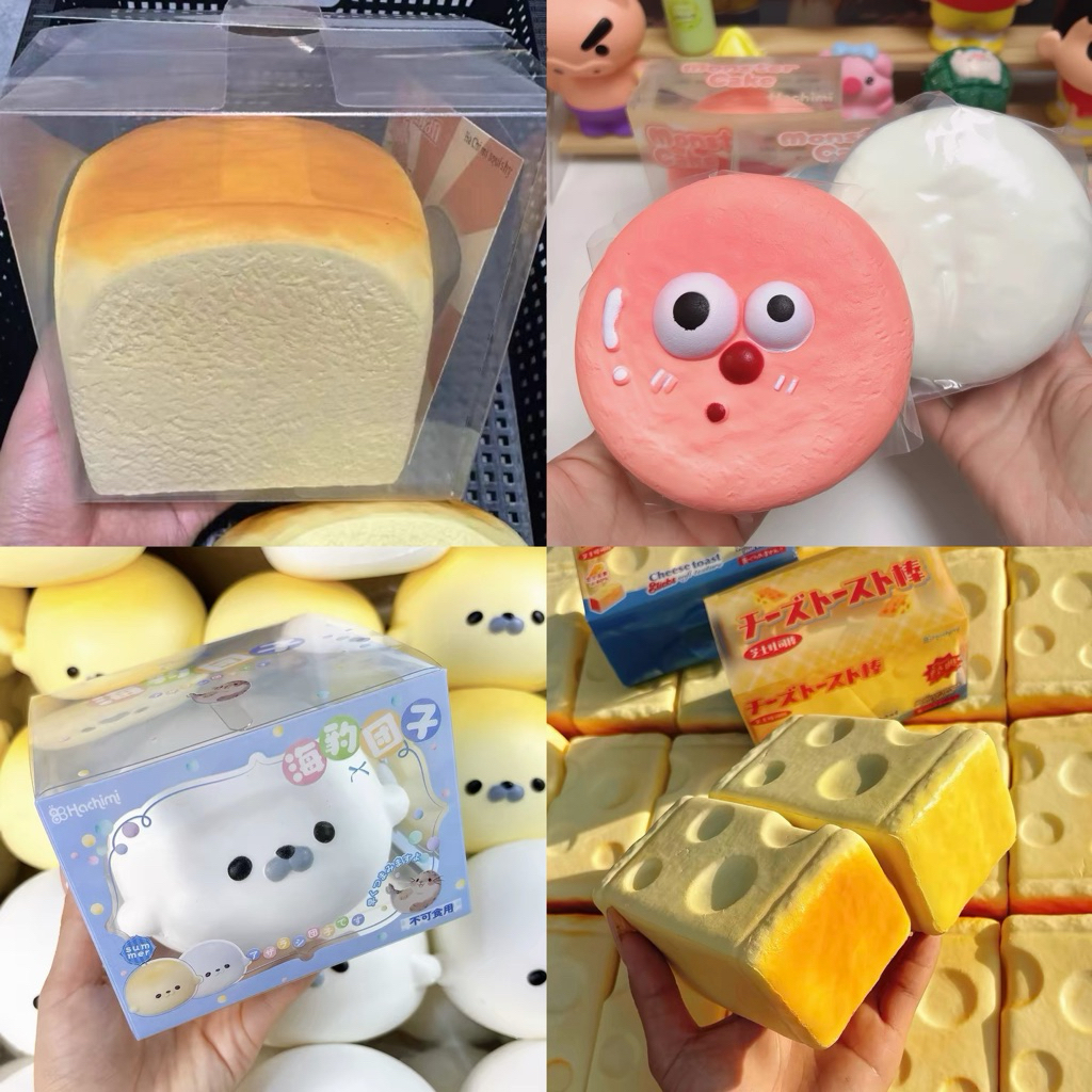 ส่งด่วนในวัน🇹🇭🔥แท้100%🔥สกุชชี่ Hachimi Squishy ฮาชิมิ เนื้อหนึบ กลิ่นหอม สโลว์มาก(นำเข้าจากเซี่ยงไฮ้🇨🇳)
