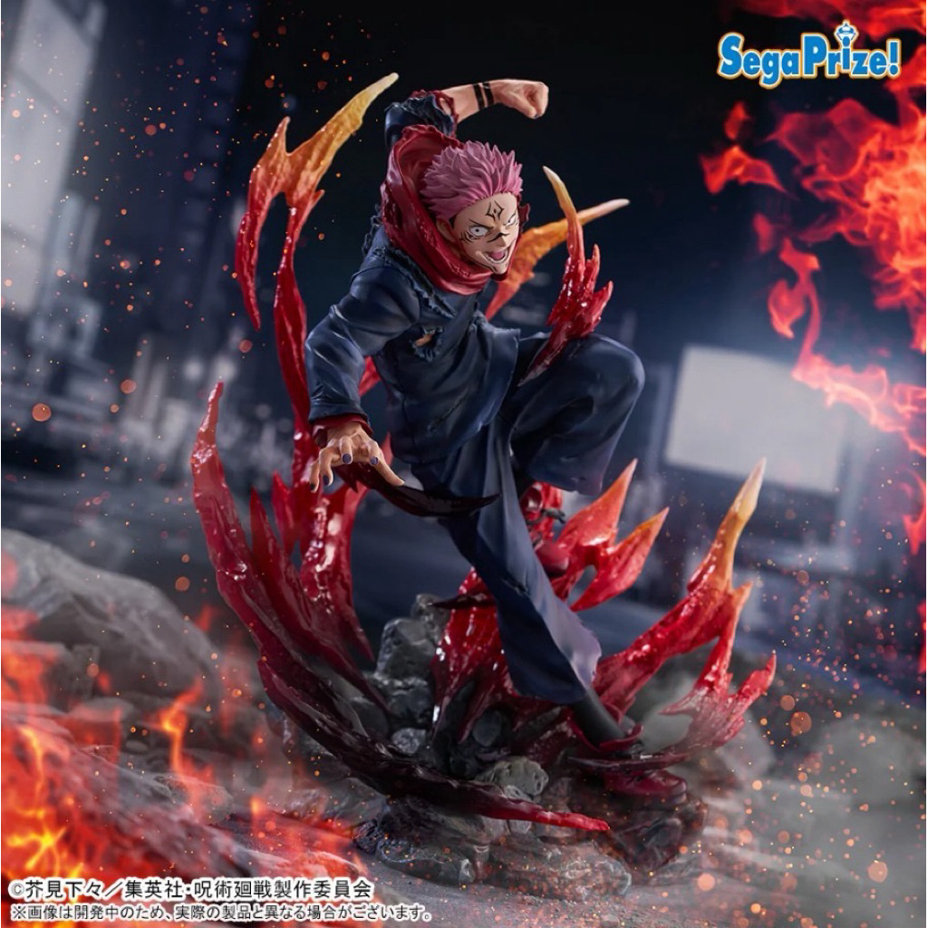JUJUTSU KAISEN FIGURIZM A - SUKUNA
