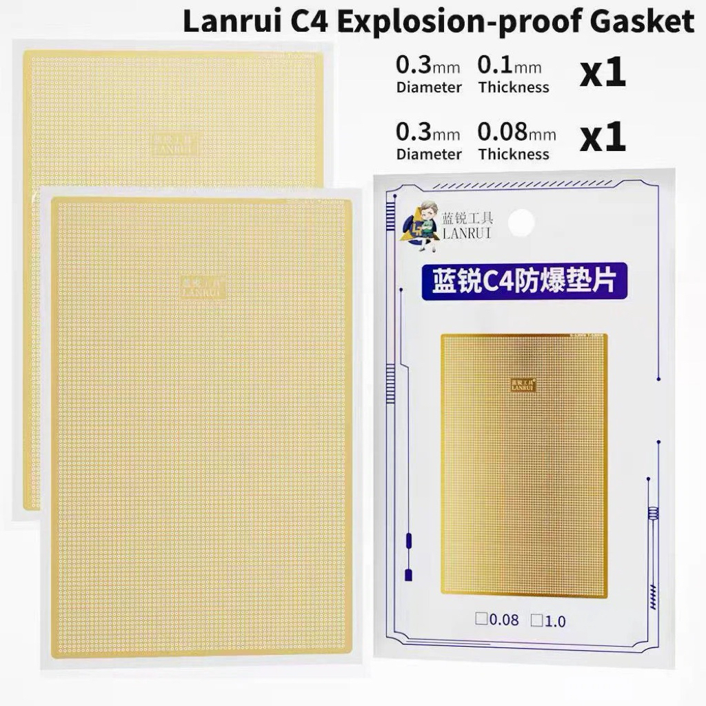 แผ่นรองกันระเบิด LANRUI C4 ทองแดงฟอสฟอรัส สำหรับรีบอร์ดกลางบอร์ดมือถือ ป้องกันบอร์ดบิดเบี้ยว ป้องกันบัดกรีระเบิด