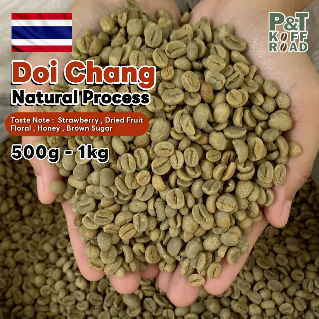 [พร้อมส่ง] สารกาแฟไทย ดอยช้าง ดราย Doi Chang Dry/Natural Process รวม บรรจุ 500g - 1 kg. สั่งซื้อเกิน 20kg. ทักแชท