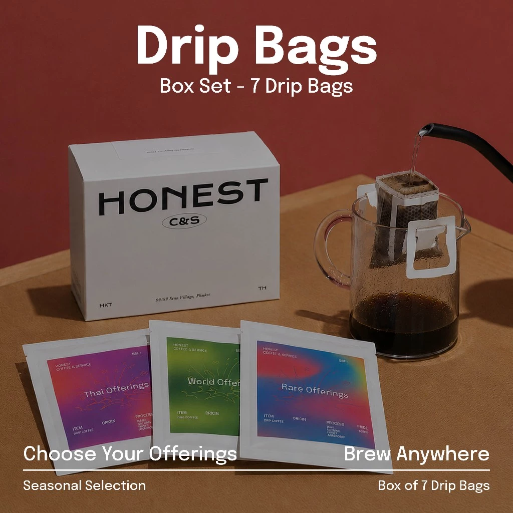 กาแฟดริปแบ็ก Specialty คั่วอ่อน 7 ซอง | Seasonal Coffee Drip Bag Box | ของขวัญกาแฟ ชงง่าย