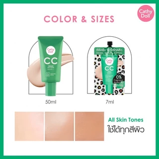 Cathy Doll CC Cream SPF50 PA+++ #ซีซีครีม (แบบซอง)