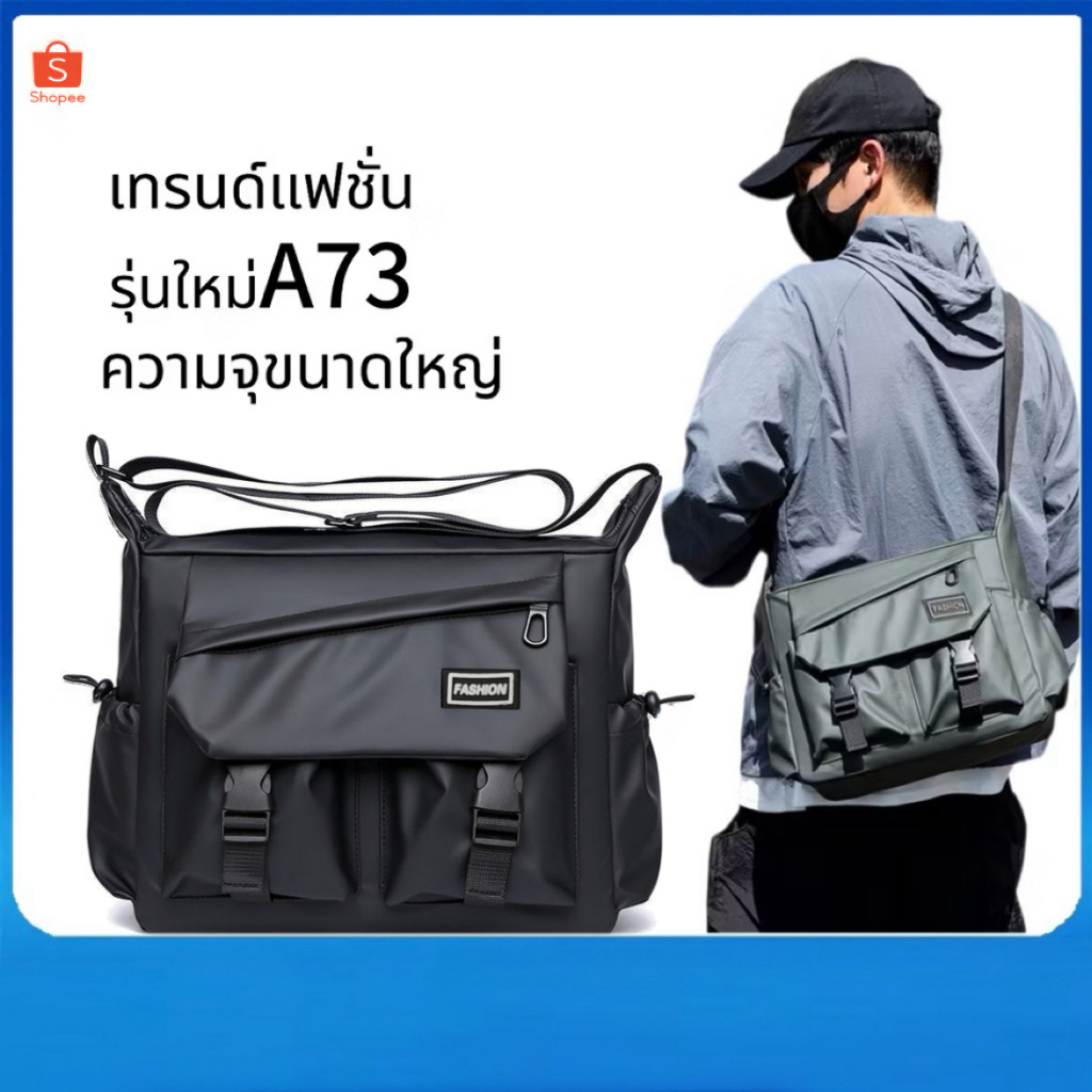 BOSTANTEN กระเป๋าสตรี Renee Bag กระเป๋าสะพายไหล่ลำลองเรียบง่ายสไตล์เกาหลีความจุขนาดใหญ่กระเป๋า
