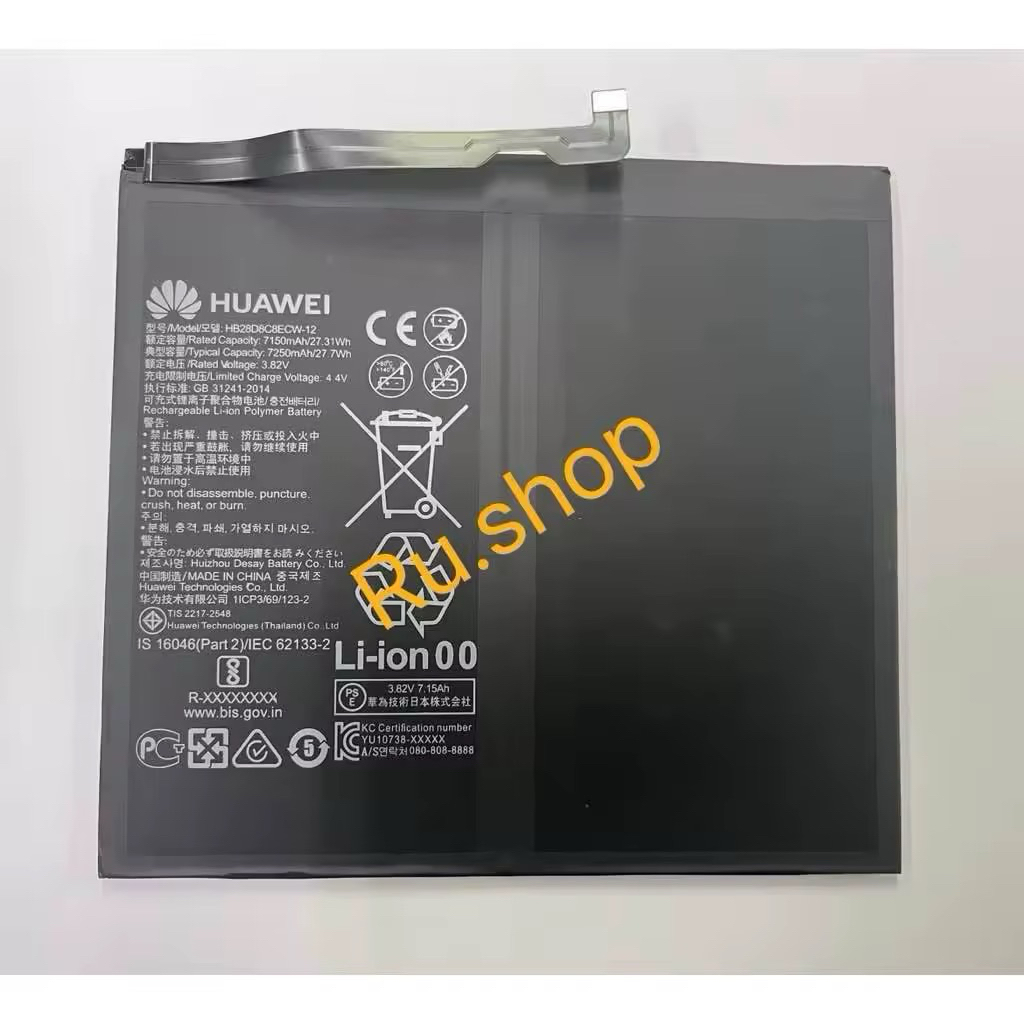 แบตเตอรี่ Huawei Mate Pad 10.4 / Huawei Mate Pad 10.8 Pro 5G BAH3-W59 W09 AL00 HB28D8C8ECW-12 7250mA