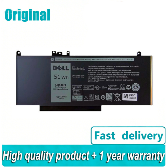 G5m10 battery (for latitude e5450 e5470 e5270 e5550 e5570/precision 3510 0wyjc2 8v5gx series)