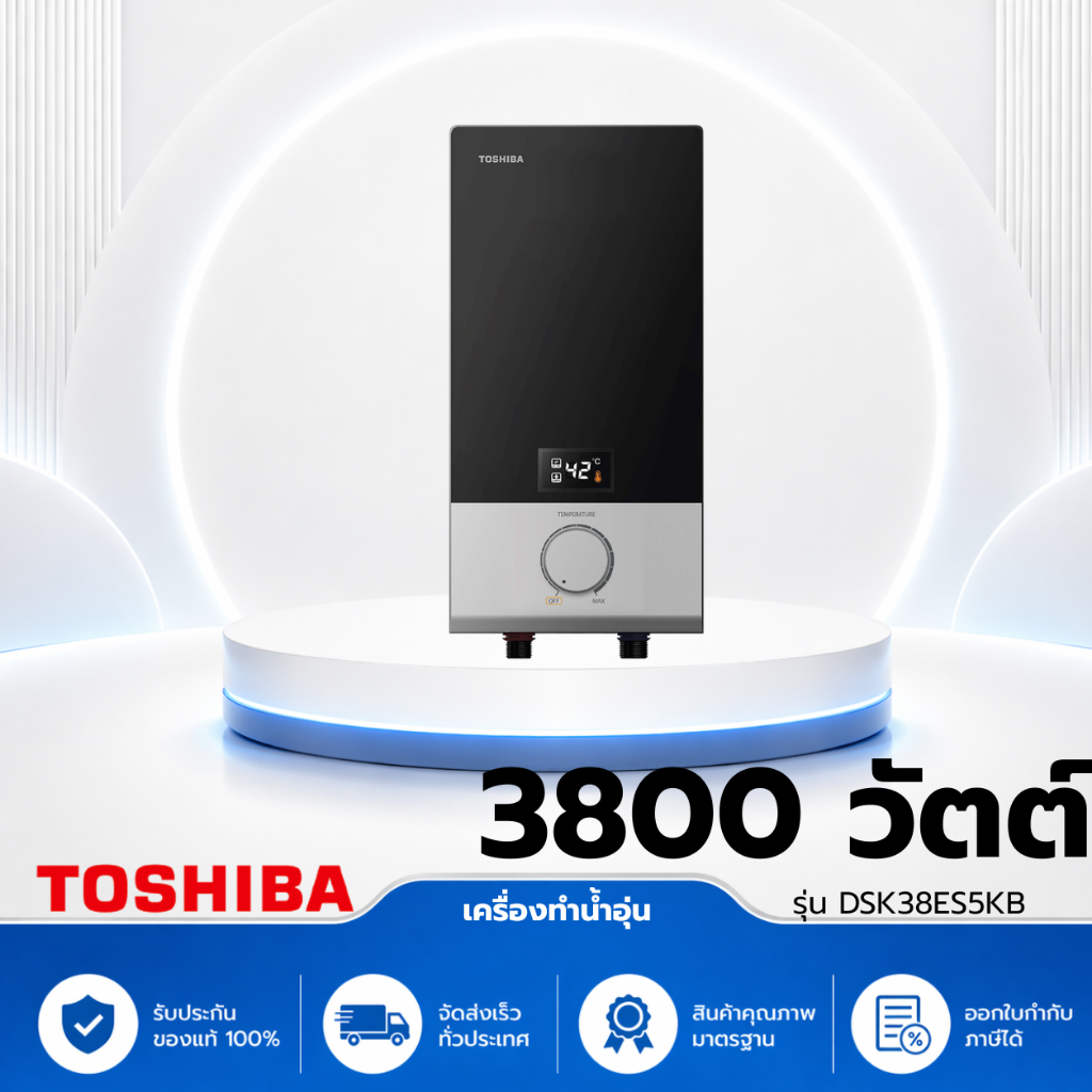 TOSHIBA DSK38ES5KB 3800 วัตต์