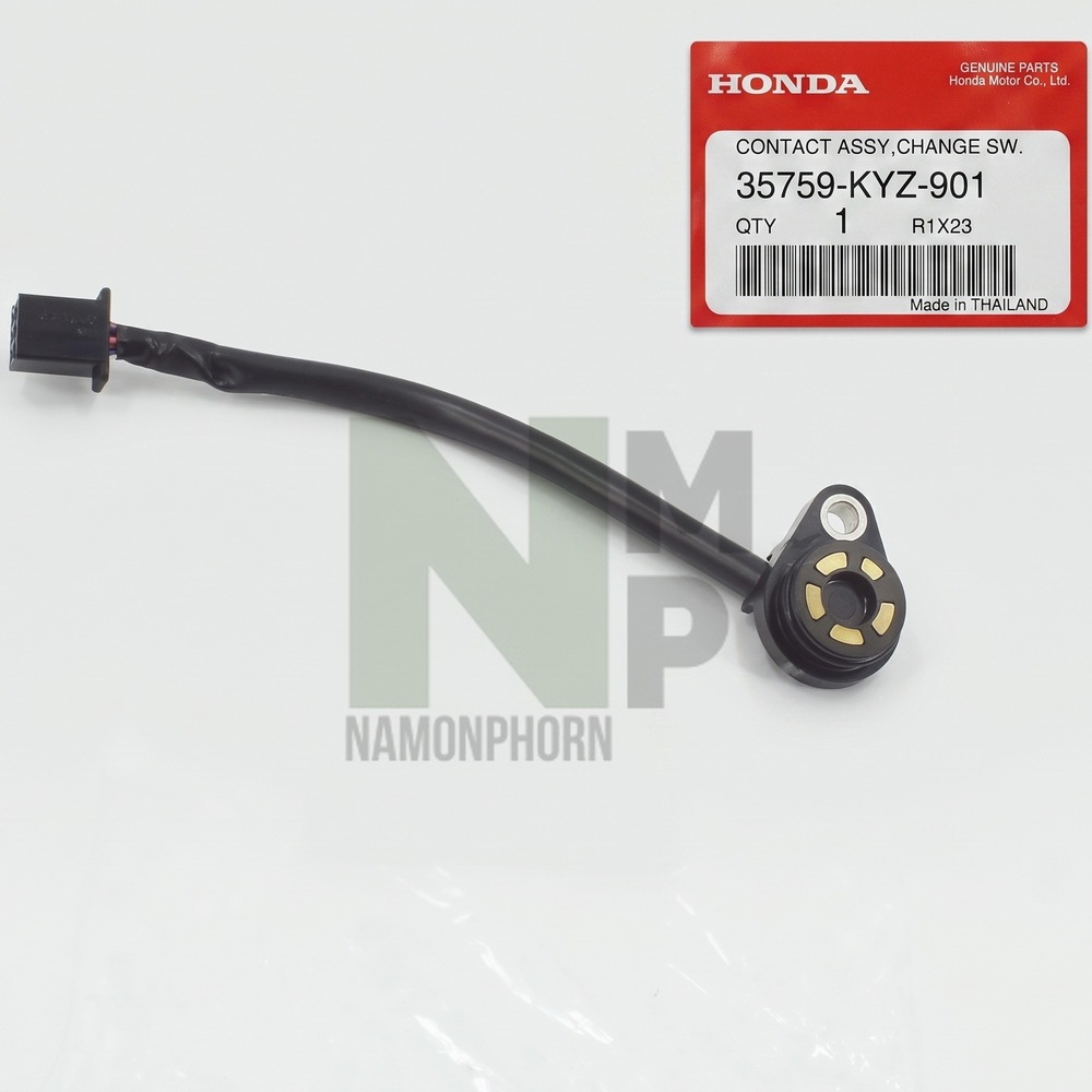 สวิทช์ไฟเกียร์ สวิทช์ไฟบอกตำแหน่งเกียร์ สวิทช์ไฟเกียร์ว่าง WAVE125I LED 2019-2020 แท้ HONDA NEUTRAL SWITCH CONTACT  70