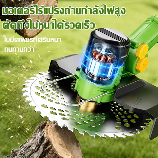 【รับประกัน 5 ปี】crossfire เครื่องตัดหญ้าไฟฟ้าไร้สาย แบต 50000mAh*2 น้ำหนักเบาและเงียบ เหมาะลานบ้านขนาดเล็ก