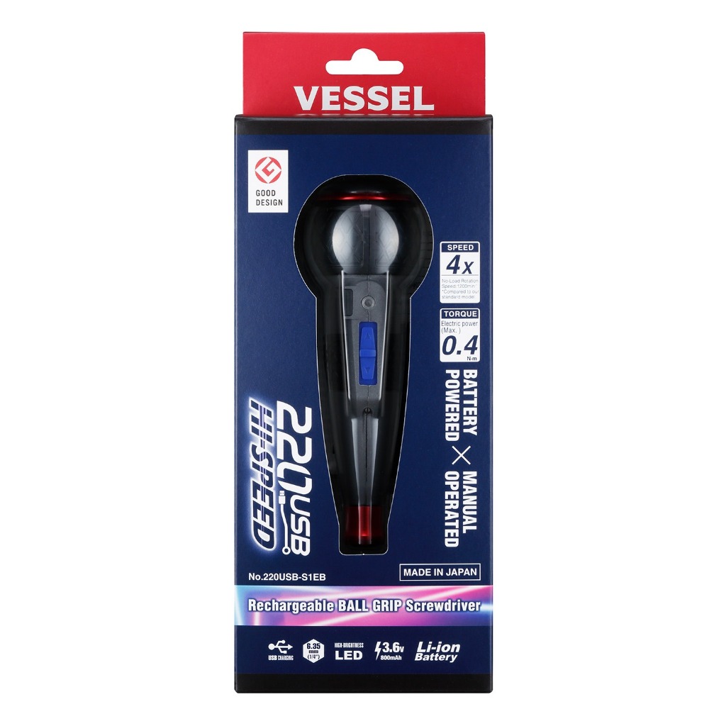Vessel ไขควงบอลไฟฟ้า 220USB-S1EB
