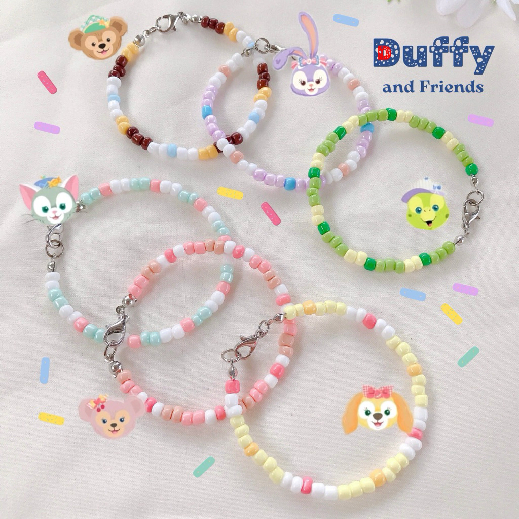 [จัดส่ง 2-3วัน] สร้อยข้อมือลูกปัด Duffy and Friends แก๊งดัฟฟี่และเพื่อนๆ สุดน่ารัก