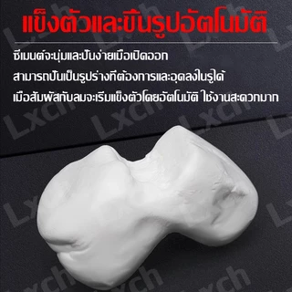ดินน้ำมันโฟม โฟมอุดกำแพง เติมเต็มช่องว่าง ขยายตัวดี ป้องกันฝุ่นและน้ำ สำหรับประตู หน้าต่าง และผนัง