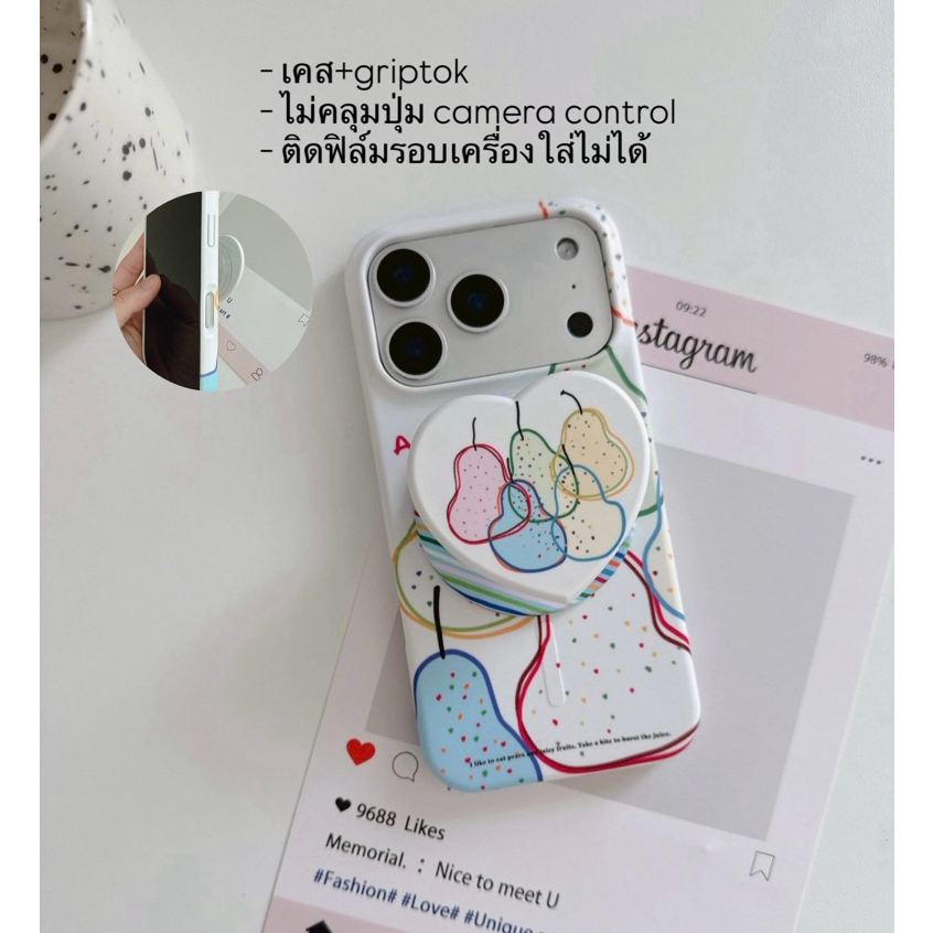[i18] พร้อมส่ง เคส pears+ไอริงแม่เหล็ก PC-092 เคสไอโฟน ชาร์จไร้สาย สำหรับ IPHONE รุ่น 15-18Promax