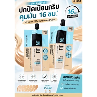 เมย์เบลลีน ฟิตมี แมท พอร์เลส ฟาวเดชั่น รองพื้น ขนาด 5 มล. (แบบซอง)