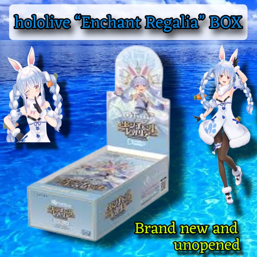 Hololive OFFICIAL CARD GAME Booster Pack Vol. 5 "Enchant Regalia" Box Japanese - Factory Sealed