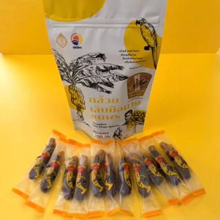 กล้วยมวยไทย รสช็อคโกแลต Chocolate MuayThai Banana กล้วยเล็บมือนางชุมพรอบแห้งเคลือบ ไม่ใส่น้ำผึ้ง น้ำหนังถุงละ200กรัม