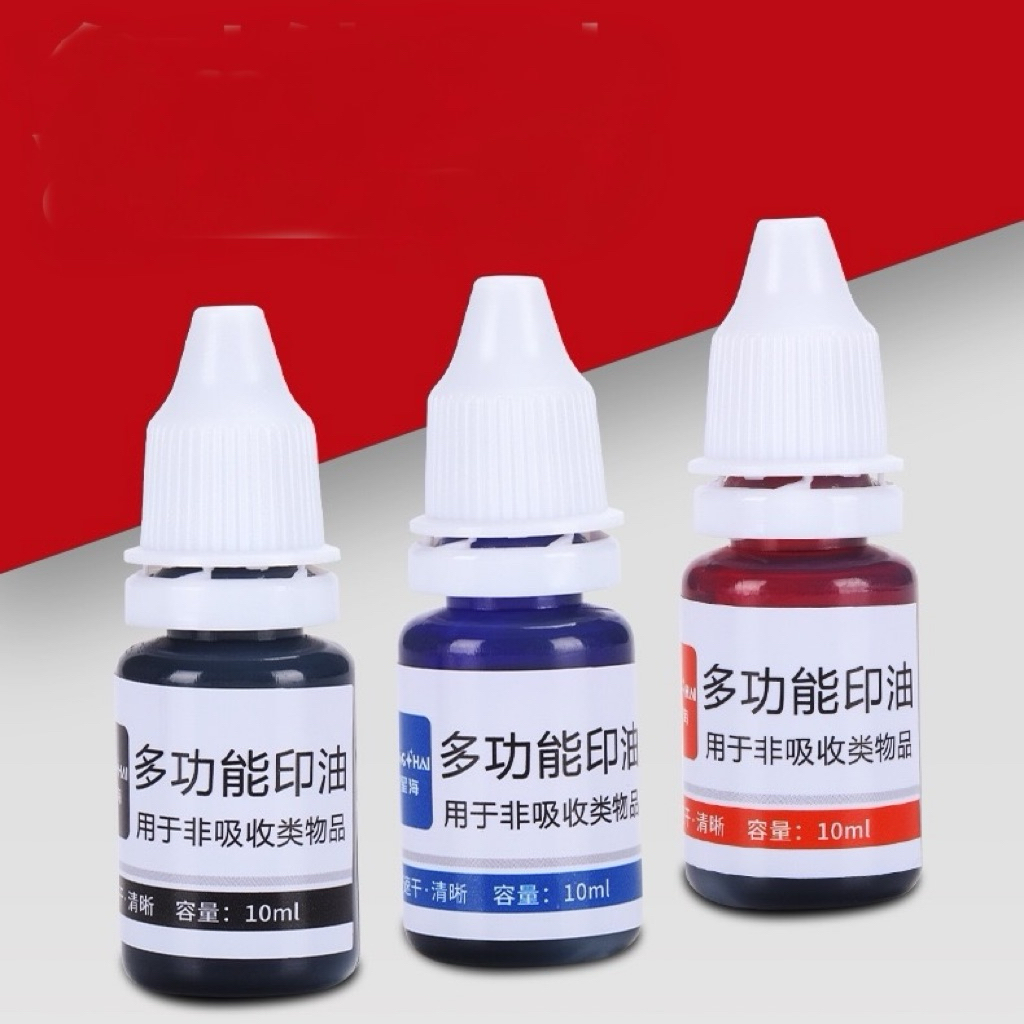 น้ำหมึกกันน้ำ ปั้มพลาสติก สำหรับตรายางแฟลช Quick Dry Ink for Flash Stamp 10 cc.