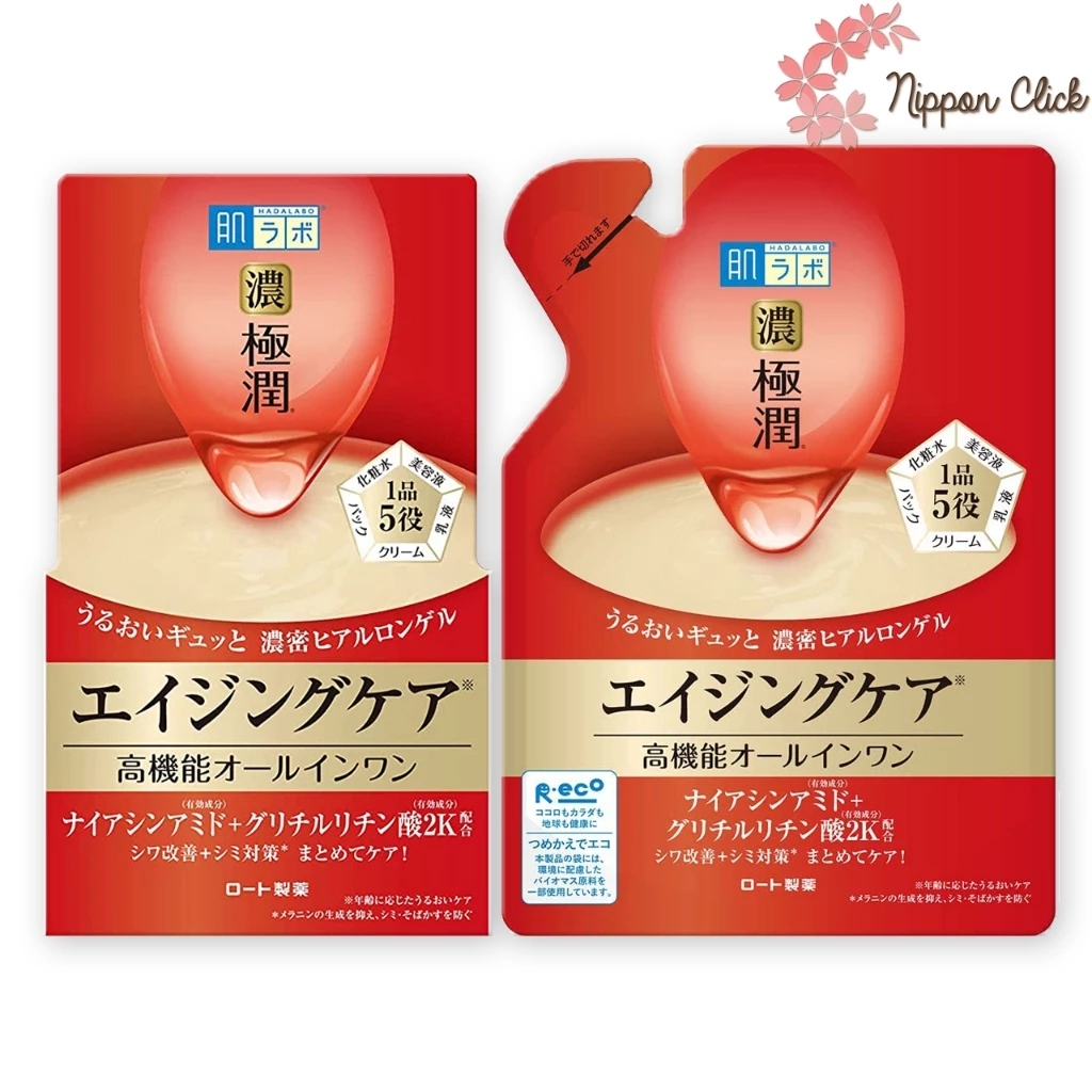 Hada Labo perfect gel Gokujun Aging Care Gel สีแดง ฮาดะลาโบะ เจล กระปุก / รีฟิล นำเข้าจากญี่ปุ่น