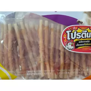 1408 TAKUMI/สไปรัลซอฟท์ชิคเก้น มิลกี้โรล-ไก่พันแท่งมิลกี้โรลสติ๊ก 30 ชิ้น ขนมสุนัข ขนมหมา 1แถม1 299บาท***