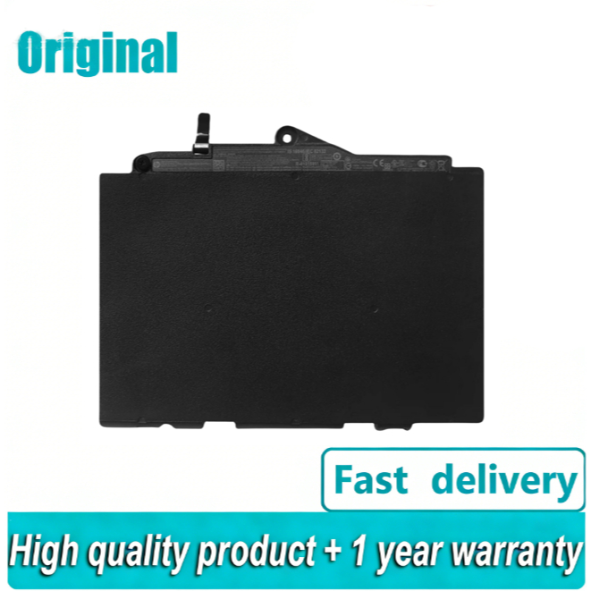 42WH NEW SN03XL Laptop Battery For HP EliteBook 820 G3 725 G3 Series 800514-001N HSTNN-UB6T 800232-2