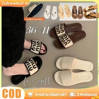 【⚡COD】รองเท้าแตะแบบแบนสำหรับผู้ใหญ่ นุ่ม ระบายอากาศ ไม่ลื่น รองเท้าแตะหัวกลมสำหรับสุภาพสตรี