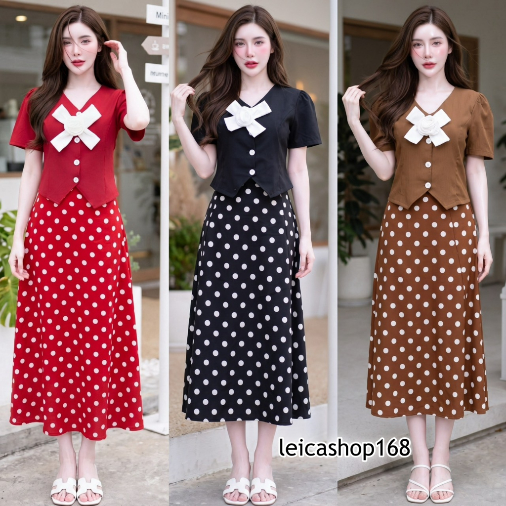 สินค้าพร้อมส่ง ชุดเซตแฟชั่น เสื้อผ้าครัชคอวีกระดุมหน้าแต่งดอกกุหลาบ + กระโปรงเอวเรียบสม๊อคหลังซิปข้าง (Polka Dot)