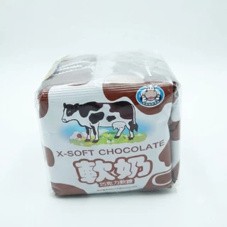 ลูกอมนมซาการ่า (Sakara X-Soft Milk) อร่อย คุ้ม นมวัวเต็มคำ มี 2 รสชาติ ขนาด 189 กรัม (ยกแพ็ก 12 ซอง)