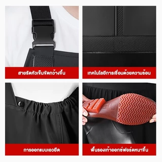 ชุดเอี๊ยมกันน้ำ PVC กันทะลุ กันน้ำ เอี๊ยมกันน้ำพร้อมรองเท้าบู๊ท ไซต์ 40-45 กางเกงบูทกันน้ำ