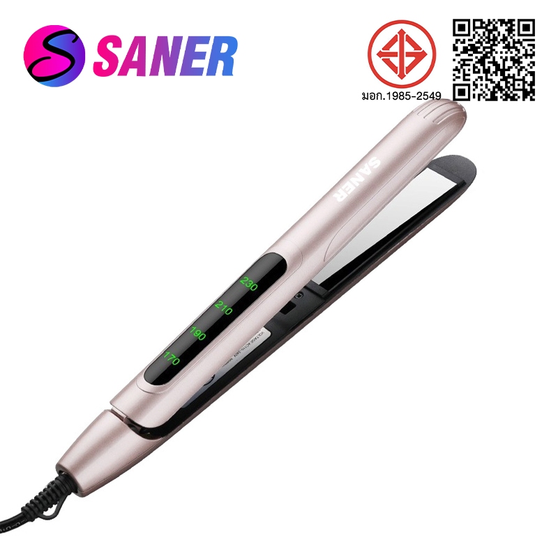 เครื่องหนีบผม เครื่องม้วนผม 2in1 ที่หนีบผม ที่ม้วนผม ผมตรงสวยธรรมชาติ ไม่ดึงผม ไม่ทำร้ายเส้นผม 40W