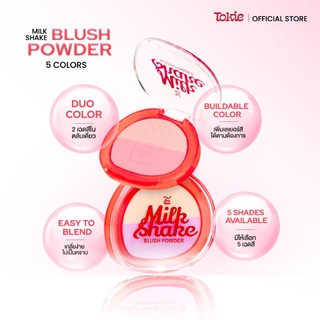 TOKIE MILKSHAKE BLUSH POWDER โทกี้ มิลค์เชค บลัช พาวเดอร์