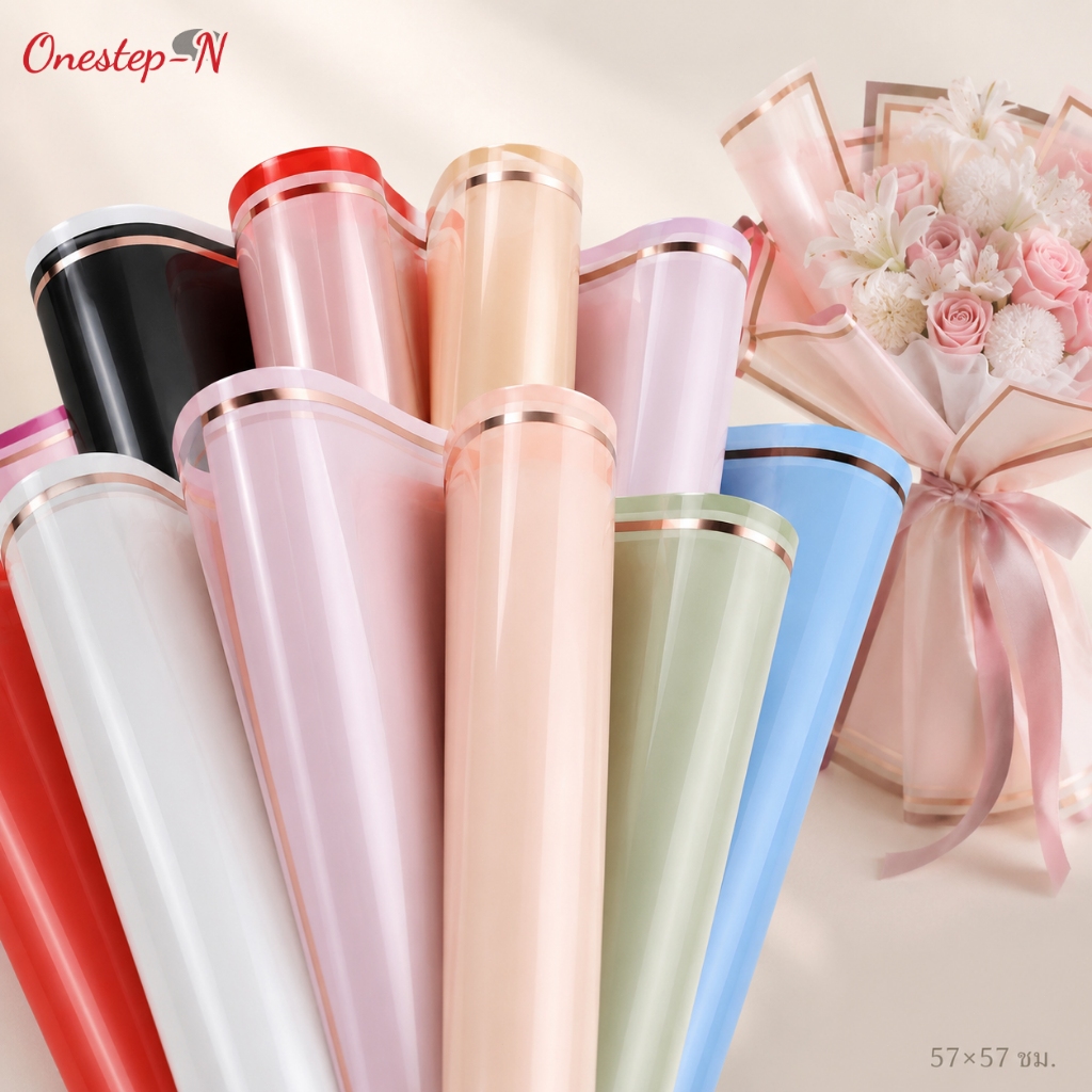 ฟิล์มห่อช่อดอกไม้โปร่งแสง กันน้ำ ขนาด 57x57 ซม. 20 แผ่น สำหรับจัดช่อดอกไม้และห่อของขวัญ DIY