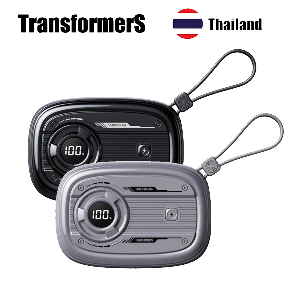 หม้อแปลง 22.5W 10000mAh Power Bank มาพร้อมกับธนาคารไฟฟ้าสายเคเบิล