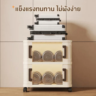 NeatBox ตู้เก็บของพับได้ ไม่ต้องประกอบ กันฝุ่น กันชื้น บานเลื่อนใส หลายชั้น มีล้อ จัดเก็บเสื้อผ้า ของเล่น