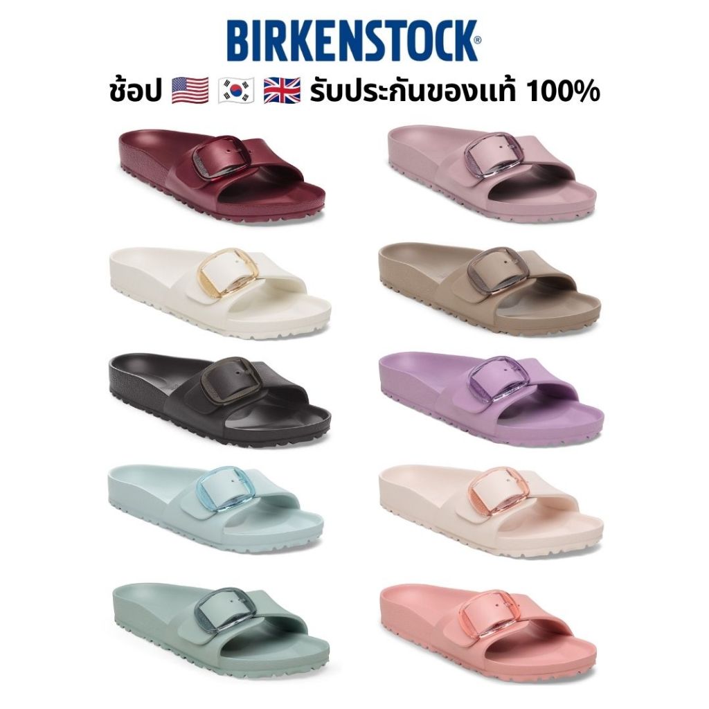 **เก็บโค้ดลดสูงสุด1,000฿**[พรีออเดอร์] รับประกันของแท้ 100 % Birkenstock Madrid Big Buckle EVA