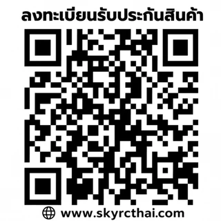 🎉แท้/มีประกัน🎉SkyRC S100Neo เครื่องชาร์จถ่าน เครื่องชาร์จแบตเตอรี่ LiPo/LiFe/Lilon/LiHV/NiMH/NiCd/Pb 1-6s 10A