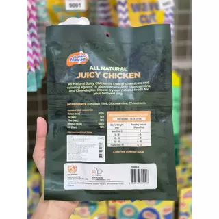 9953 NOVEE ALL NATURAL JUICY CHICKEN / ขนมสุนัข ขนมหมา สันในไก่ 100 % @30G X 4 ซอง **1ถุง 49บาท