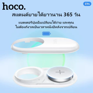 HOCO E94 เครื่องติดตาม GPS ไร้สาย Find My iOS อุปกรณ์กันหาย Mini Tag ขนาดเล็ก พกพาสะดวก